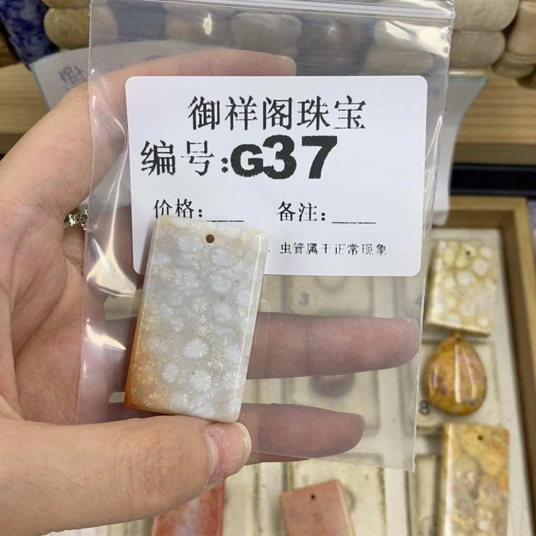 合金硅化珊瑚戒指*️
