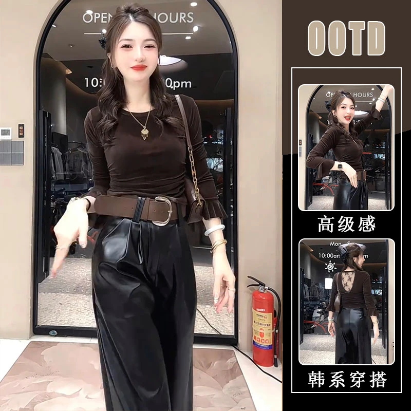 2025新款秋季绝美巨好看拼接长袖女露背上衣+时尚高级裤子两件套