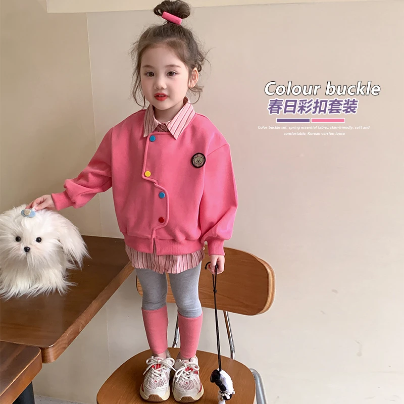 女童卫衣套装洋气儿童春秋季新款女宝宝衬衫假两件套小女孩打底裤