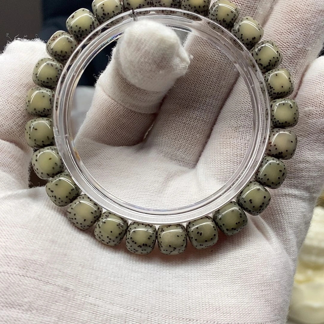 手串星月菩提9.8精品头条玉化黑冰半壁双留白