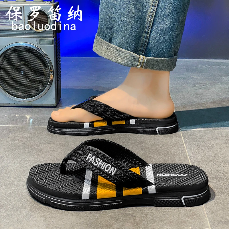 广东人字拖男2025新款夏季外穿防滑耐磨夹脚拖鞋男士沙滩休闲凉拖