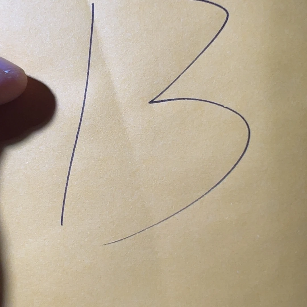 铜古钱币13号（悟泉）