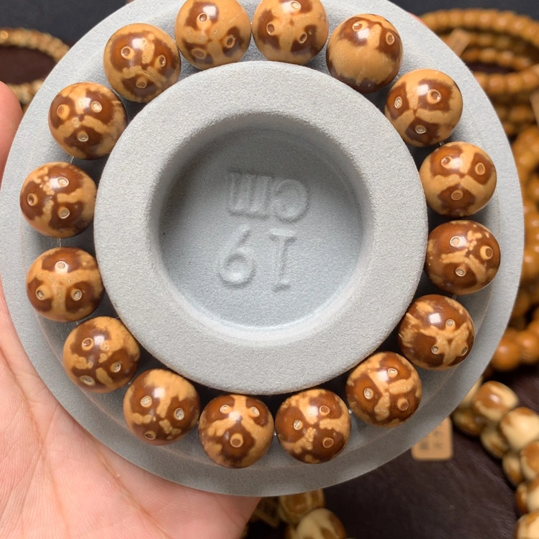 逆***）紫金鼠吊坠紫金鼠半实心熊猫圆珠手串