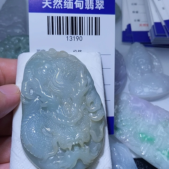 翡翠未镶嵌颈饰天光墟翡翠市场现金代购