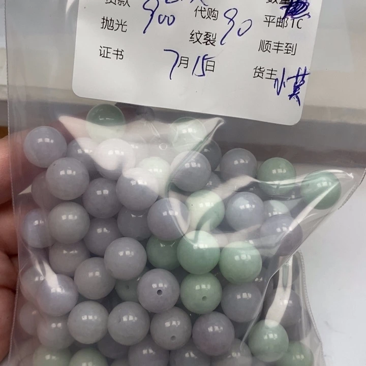 翡翠散珠喜***友天然翡翠