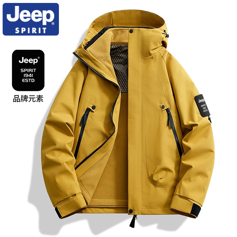 JEEPSPIRIT吉普2025秋季新款冲锋衣男女三合一可拆卸外套情侣夹克