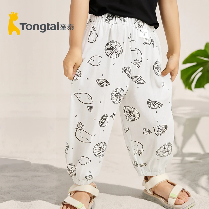 童泰夏季莫代尔防蚊裤宝宝长裤空调裤男童女童宽松休闲成长裤
