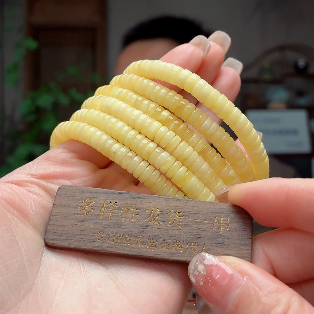 琥珀未镶嵌珠宝奇石多样性发货