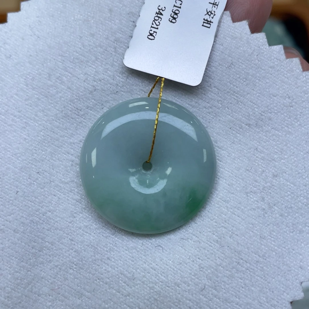 颈饰未镶嵌翡翠平安