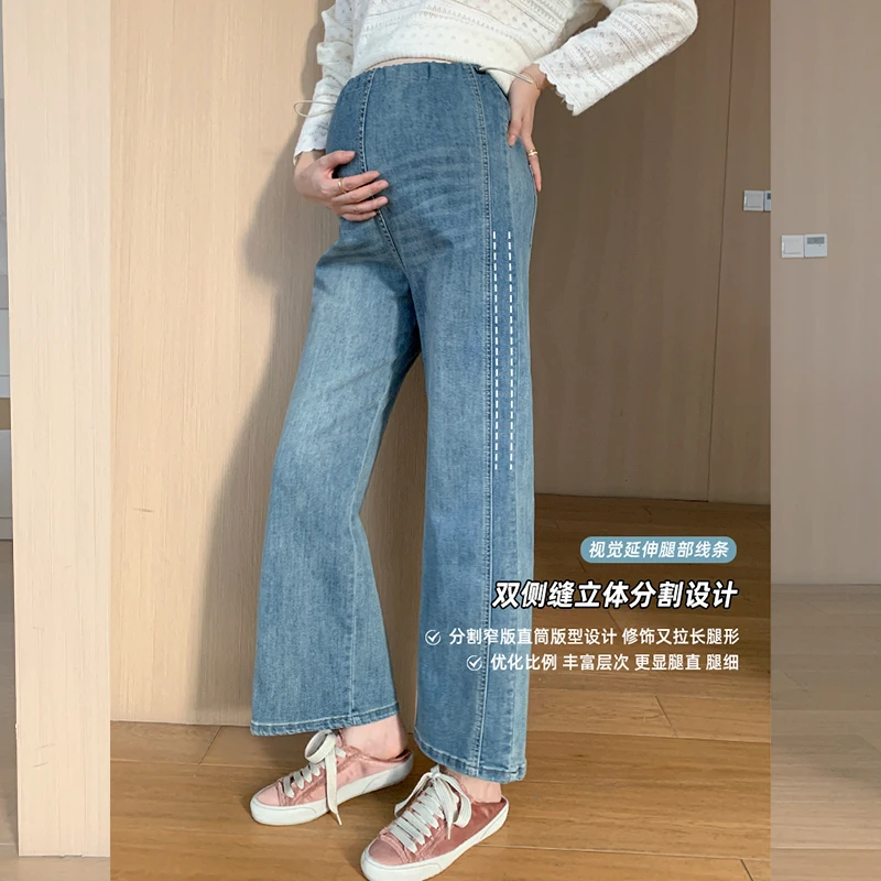 ZMA孕妇裤【双侧缝牛仔裤】春秋外穿无托腹牛仔裤女春季长裤小个子