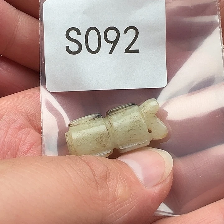 未镶嵌和田玉（糖玉）珠宝半成品