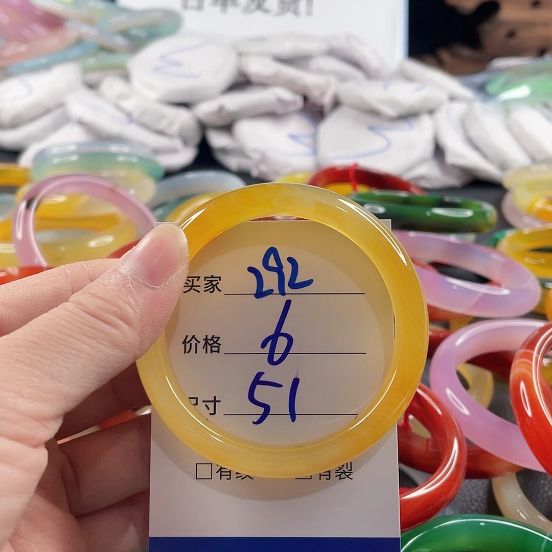 手镯玛瑙/玉髓未镶嵌