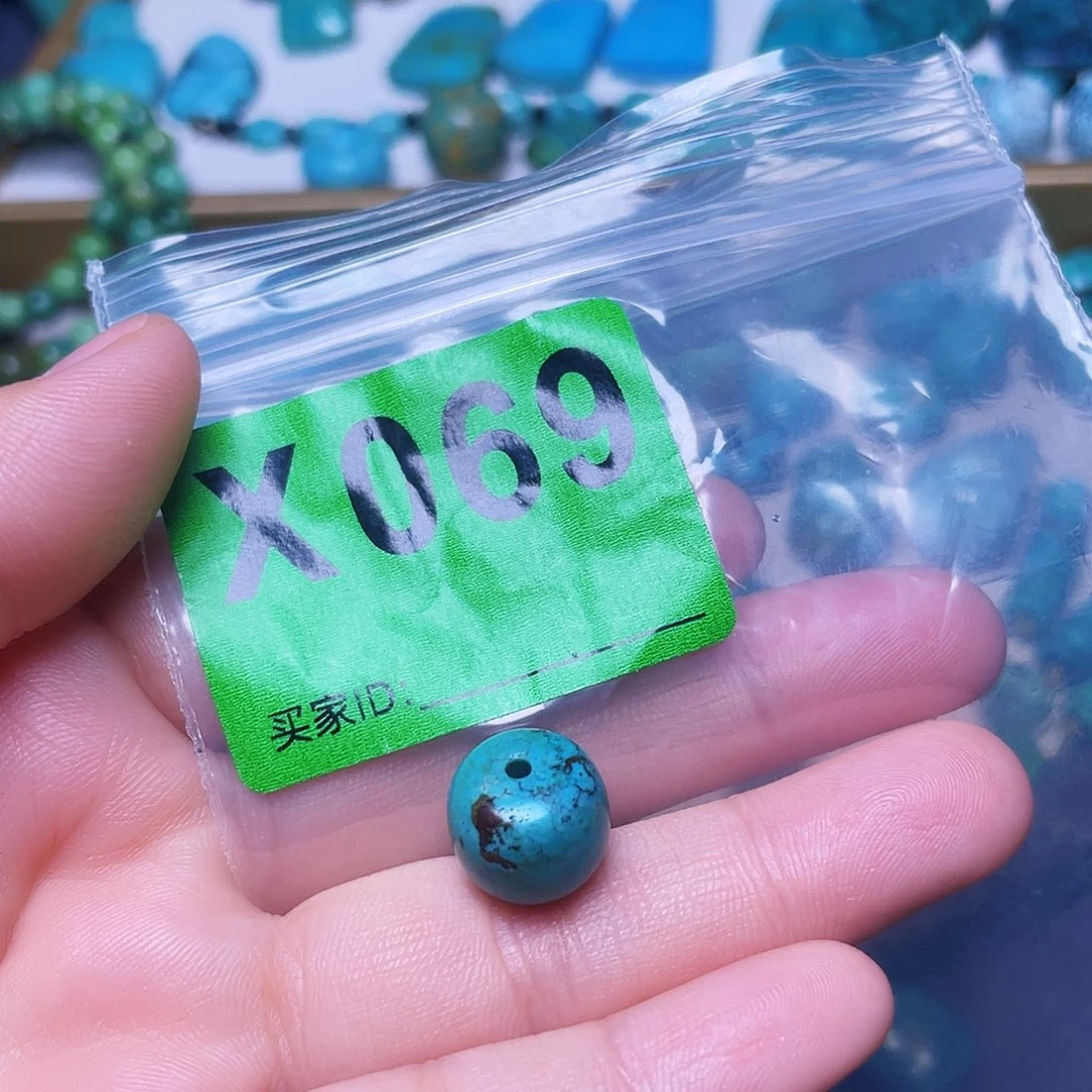 空竹粉丝专享十堰特色散珠