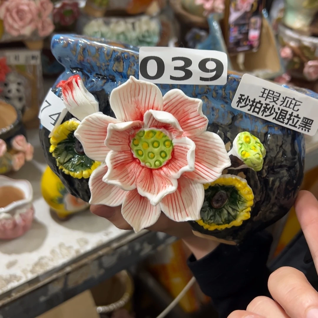 满20米飞秒退拉黑多肉花盆