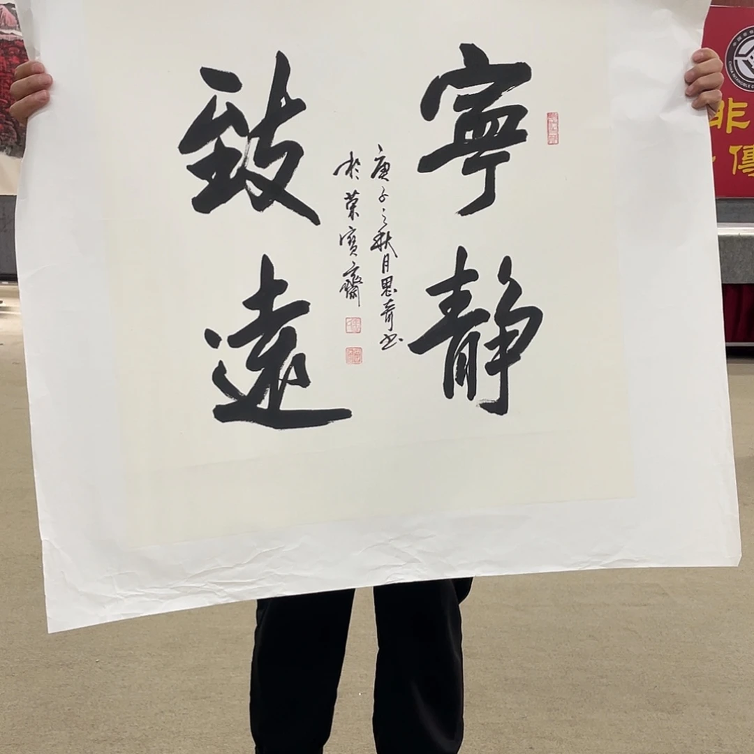 国画可口可乐公司在公司推出的一款全新