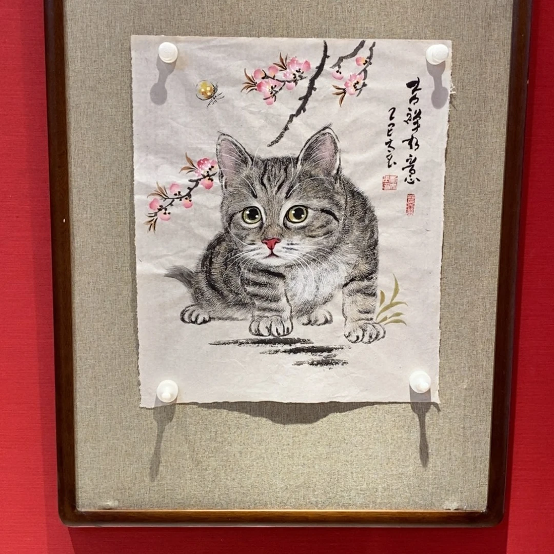 国画国画艺术国画艺术