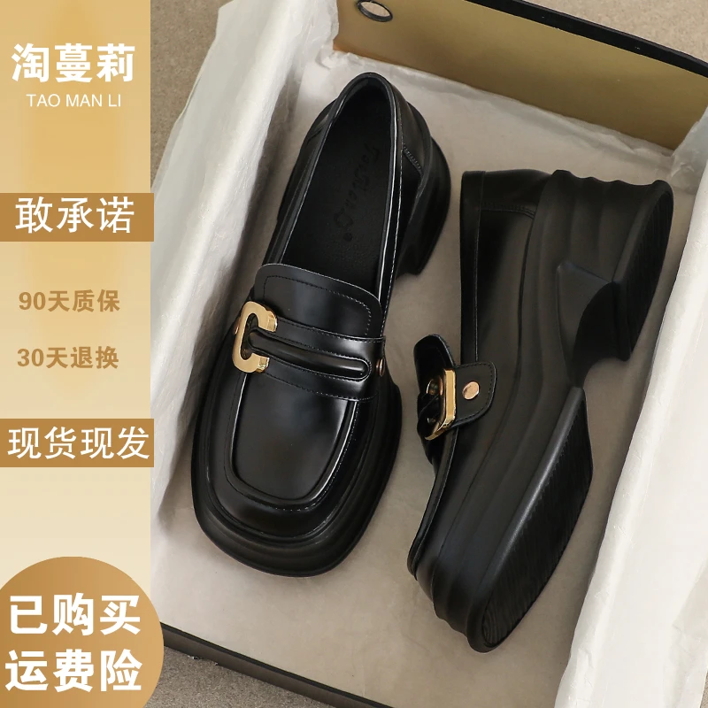 真皮小皮鞋女增高2025新款春秋季英伦风黑色33工作34码厚底乐福鞋