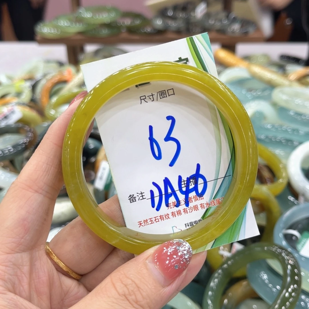 未镶嵌蛇纹石玉手镯手镯