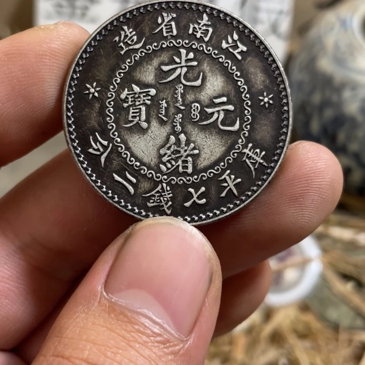 复古 可吹响可吸反龙洋工艺品家居摆件饰品摆