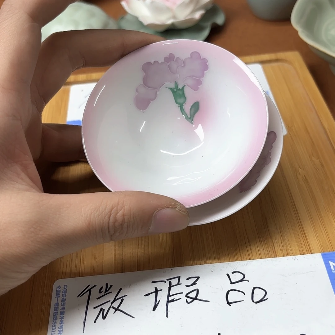 微瑕介意的不要下单