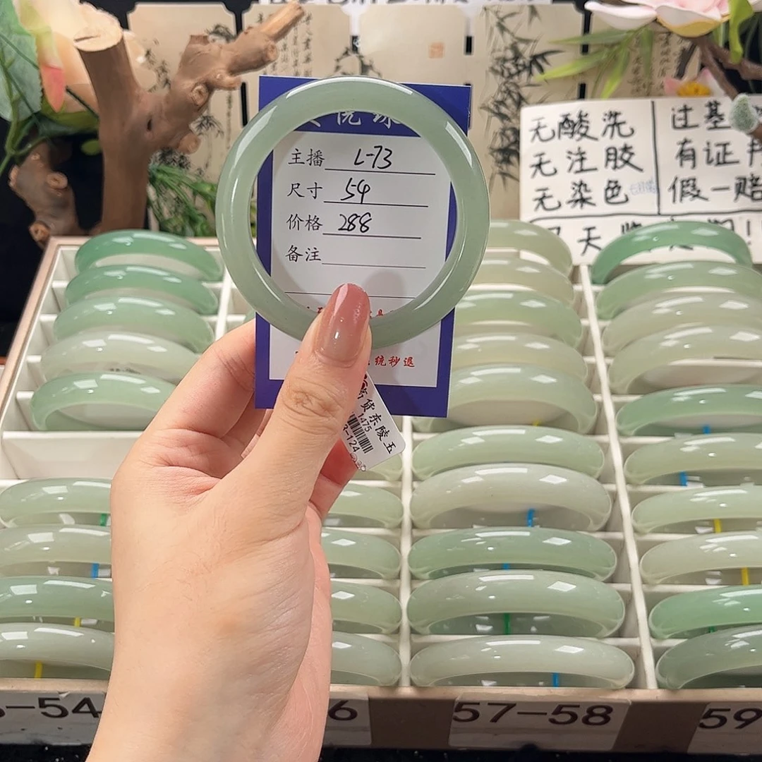 未镶嵌手镯东陵石别****熬