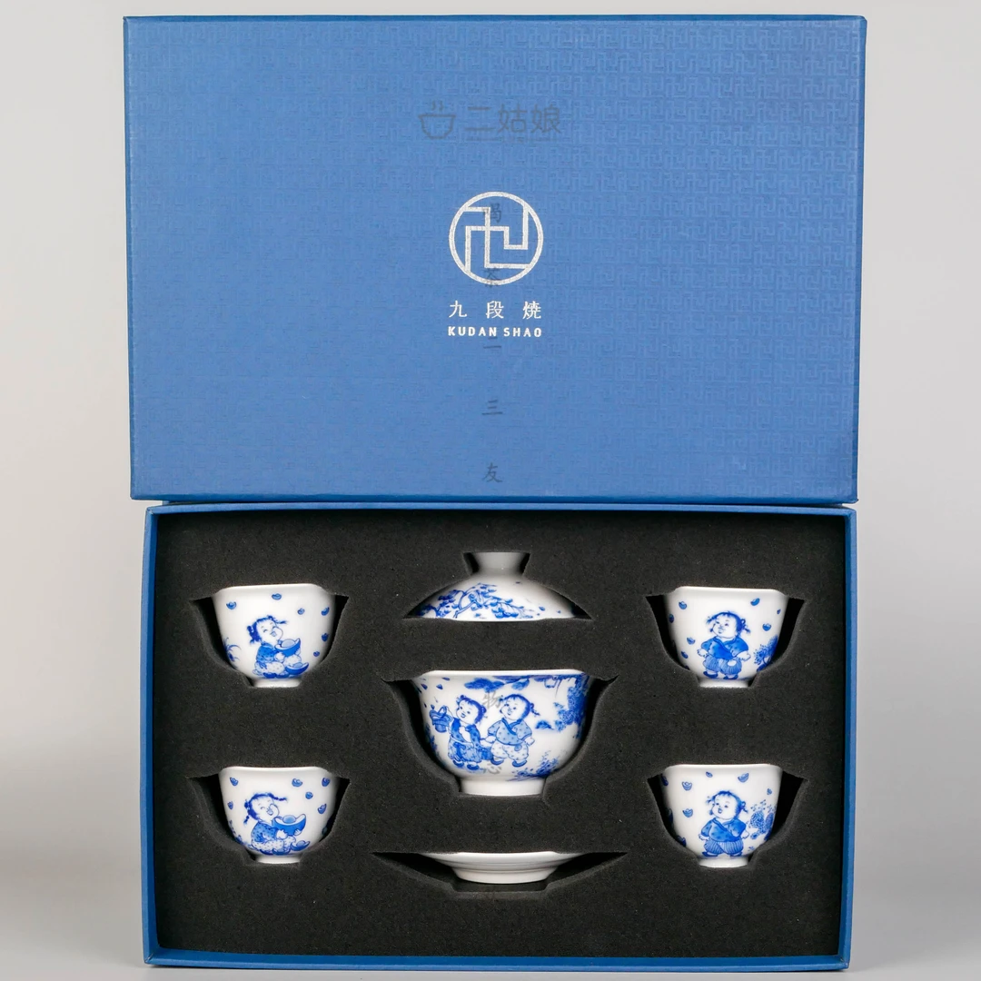 九段烧九段妙手童子套组【景德镇全手工茶具】