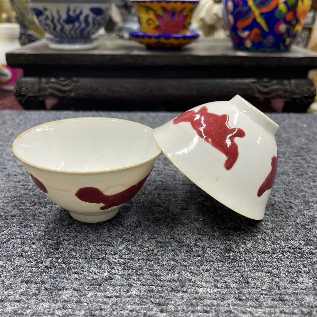 釉里红三文鱼斗笠杯压手杯主人杯