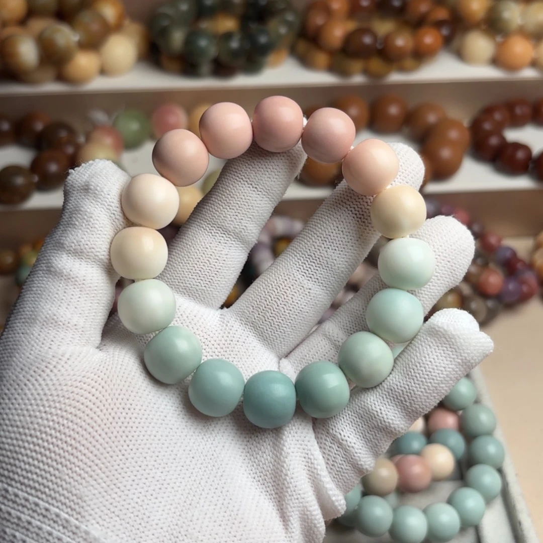 菩提根/象牙果吊坠卡14干磨渐变