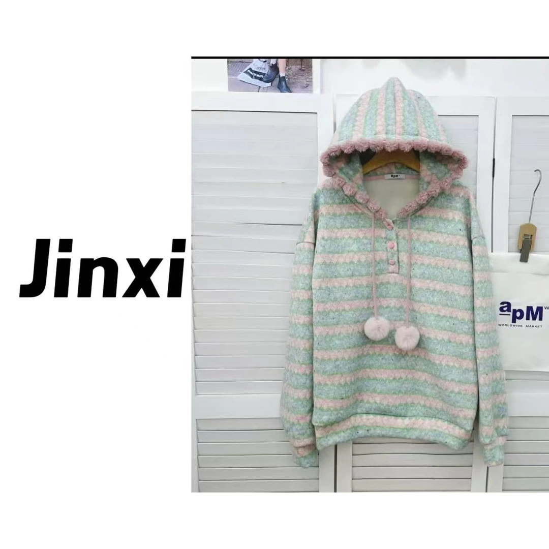 金喜家-【毛球卫衣】韩系休闲卷卷毛彩条球球连帽卫衣