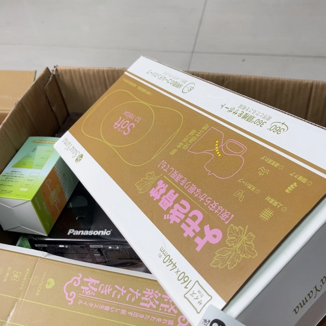 好***万其他我想看的都是我自己
