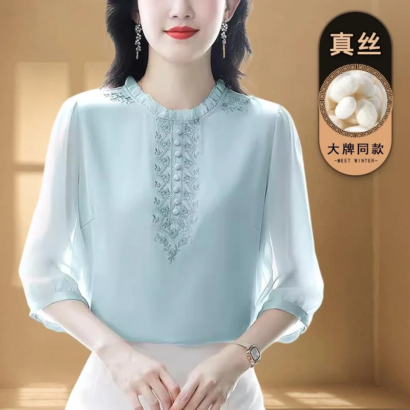 杭州高端大牌真丝衬衫女士七分袖小衫2025夏季新款洋气桑蚕丝上衣