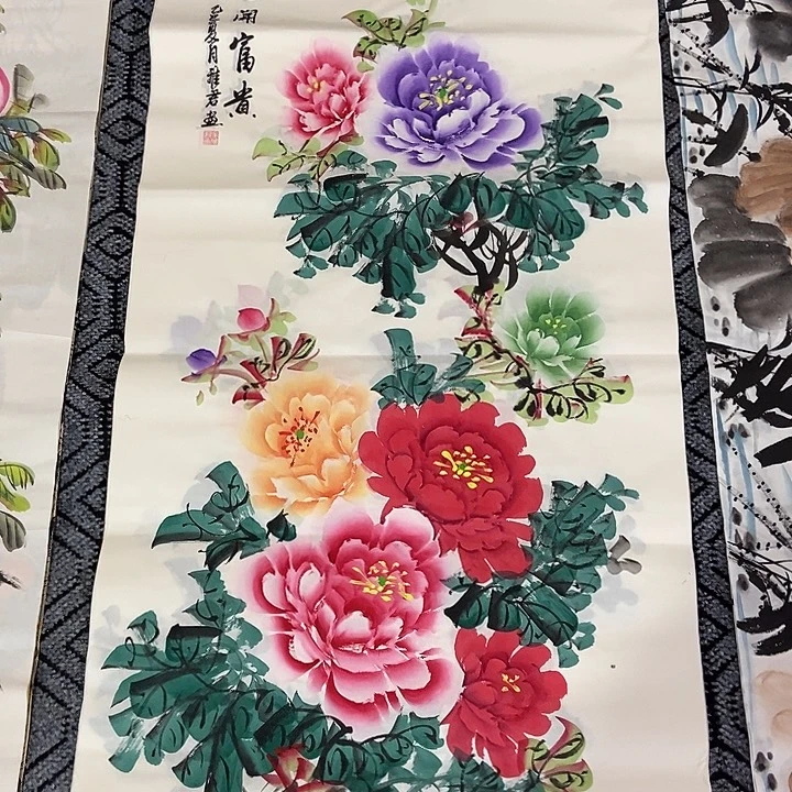 小周画廊 画心作品一幅