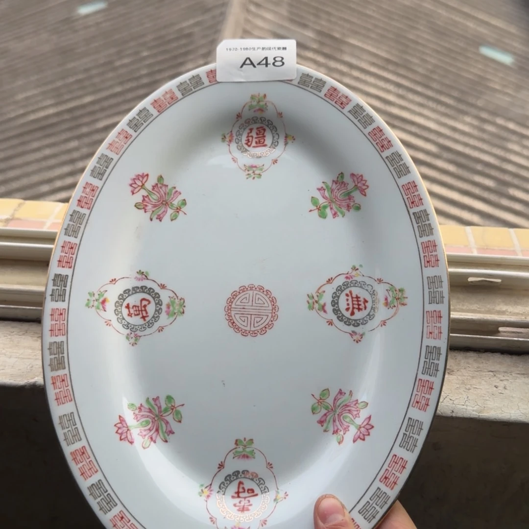 现在111111111111111