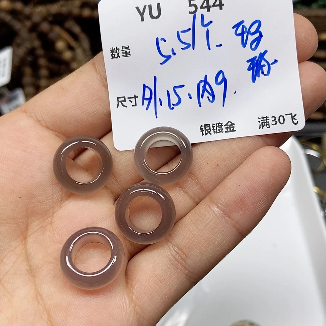 玛瑙/玉髓合金颈饰YU544