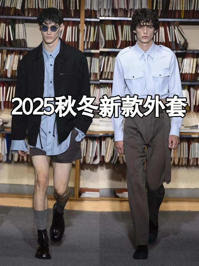 【初壹专属】黑色羊毛衫-外套衫2025设计师欧洲奢品高定情侣款0111
