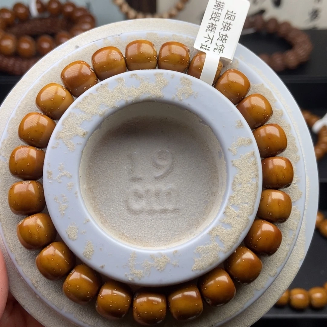 紫金鼠手串10✖️9mm天花板精工黄金甲老型