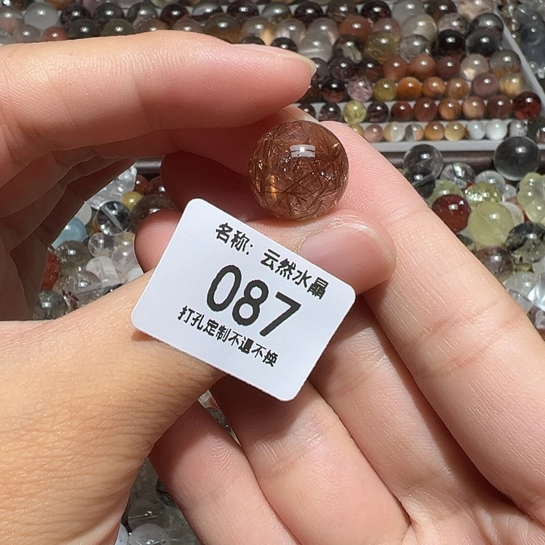水晶珠宝半成品未镶嵌