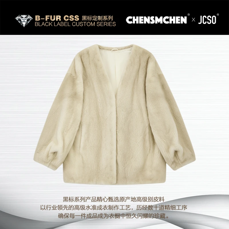 【CHENSMCHEN×JCSO】进口米黄V领水貂外套CdSP7572NL