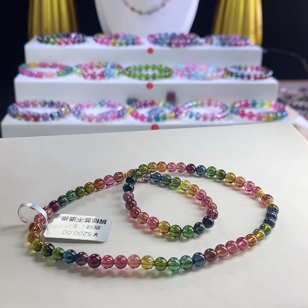 未镶嵌手链碧玺色标双圈