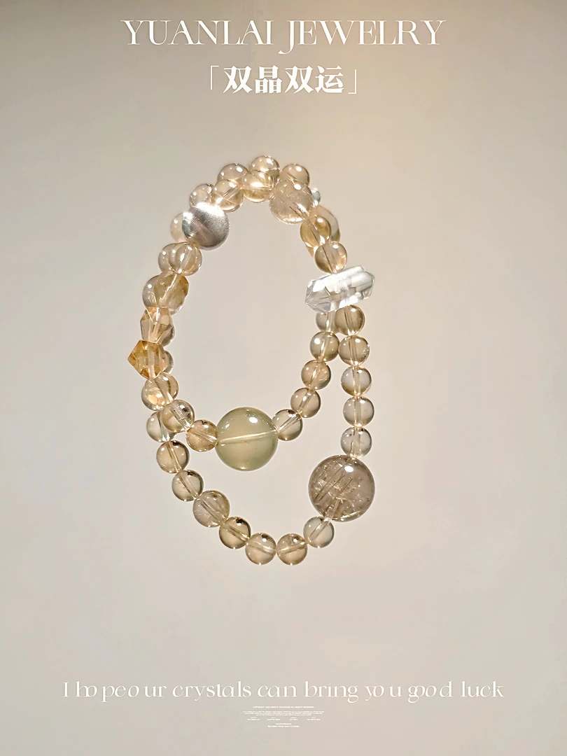 【双晶双运】15mm金发晶（微瑕）✖️8-9mm维纳斯金发晶✖️黄水晶纯天然