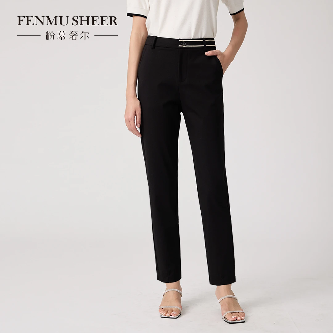 粉慕奢尔『黑白格调』休闲裤女显瘦气质小脚长裤-T2206