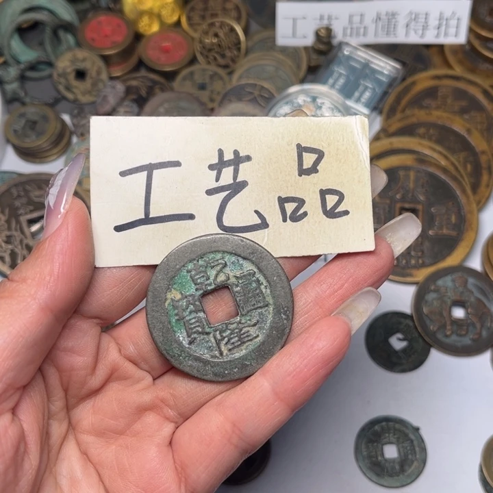铜铜制品铜工艺品