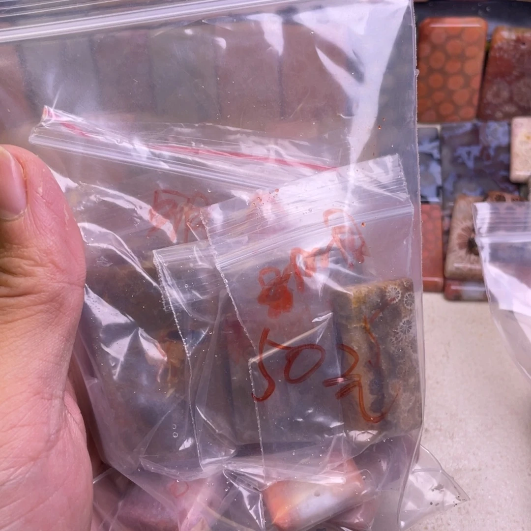 *****硅化玉未镶嵌吊坠精品8