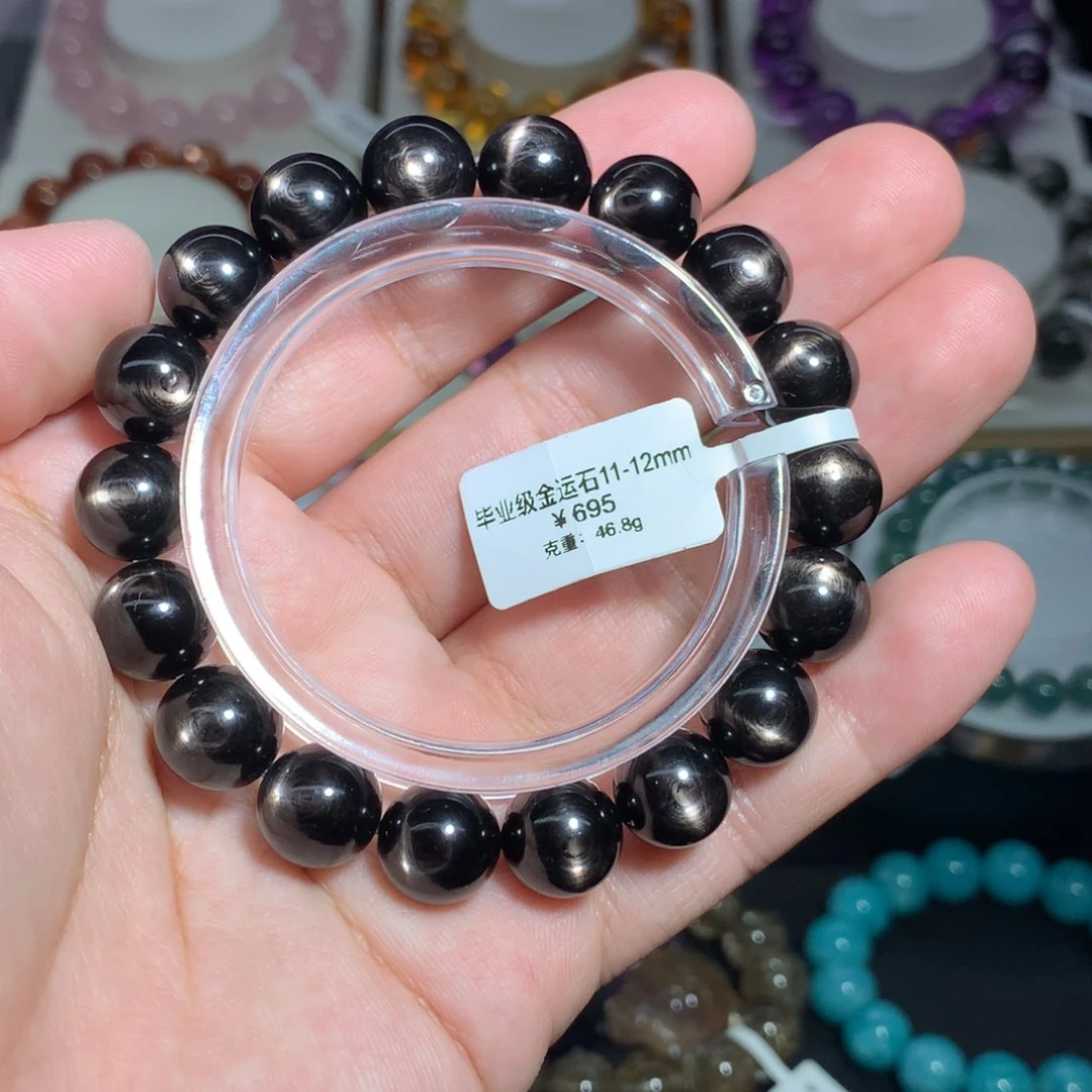 辉石手串未镶嵌！****！毕业级金运11+mm