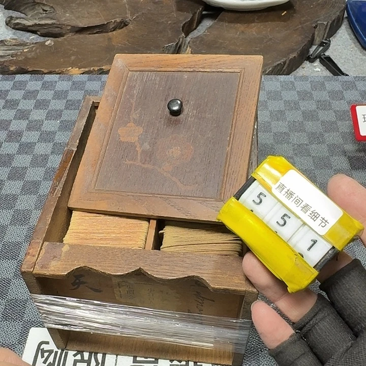 瓷片感谢大家支持