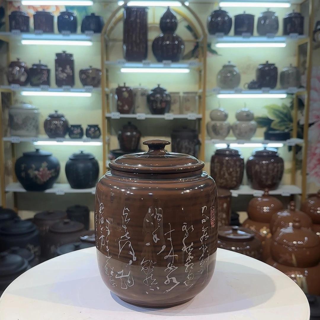 缸023建水紫陶微瑕300克