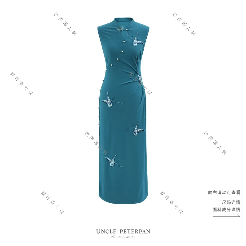 彼得潘大叔《蓝田玉蝶》复古修身气质小立领立体蝴蝶装饰旗袍连衣裙