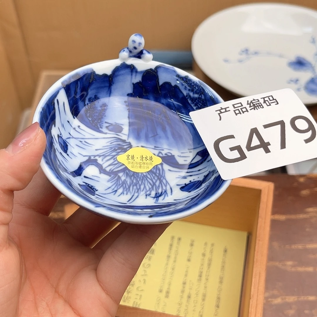 瓷片哦哦哦哦哦哦哦