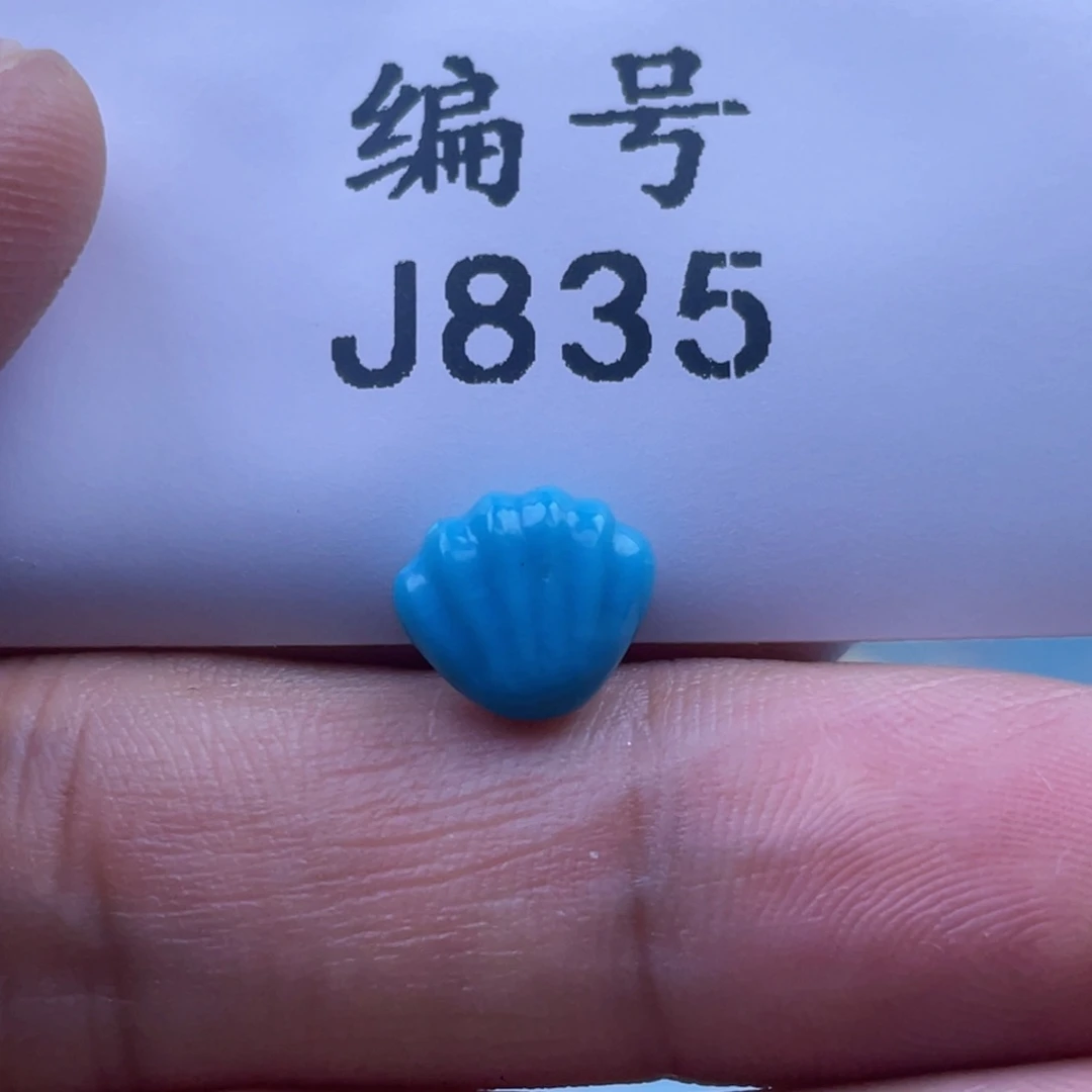 绿松石未镶嵌天然原矿绿松石雕件