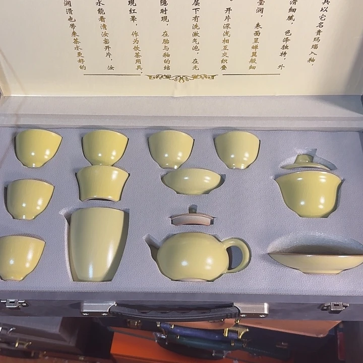 孤品茶具套装等等等